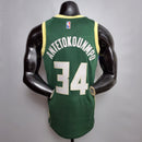 Regata Milwaukee Bucks Icon Edition 17/23 - Box 114