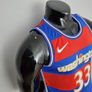 Regata Washington Wizards City Edition 21/22 - Box 114