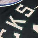 Regata Milwaukee Bucks Statement Edition 22/23 - Box 114