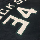 Regata Milwaukee Bucks Statement Edition 22/23 - Box 114