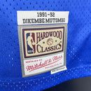 Regata Denver Nuggets Mitchell & Ness Away 91/92 - Box 114