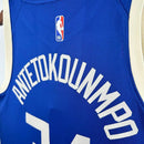 Regata Milwaukee Bucks City Edition 24/25